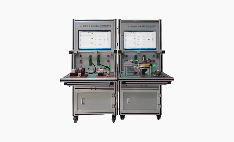 定子综合测试设备